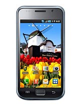 Best available price of Samsung M110S Galaxy S in Ukraine