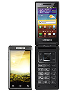 Best available price of Samsung W999 in Ukraine
