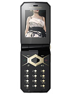 Best available price of Sony Ericsson Jalou D-G edition in Ukraine